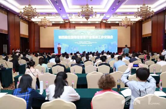 &#20197;&#35802;&#20026;&#26412;&#36194;&#22312;&#20449;&#35465;&#57;&#48;&#48;&#49;&#99;&#99;&#40;&#20013;&#22269;&#41;&#26377;&#38480;&#20844;&#21496;